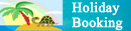 holiday booking